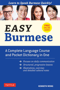 Imagen de portada: Easy Burmese 9780804849616