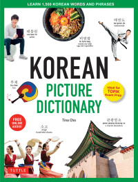 صورة الغلاف: Korean Picture Dictionary 9780804849326