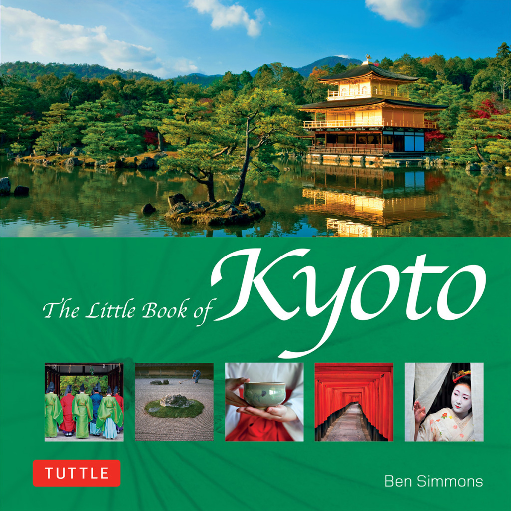 Little Book of Kyoto eBook
