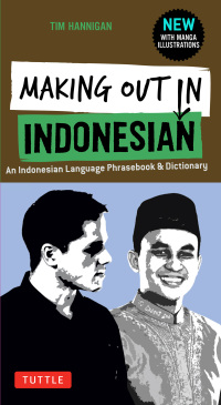 Cover image: Making Out in Indonesian Phrasebook & Dictionary 9780804846912