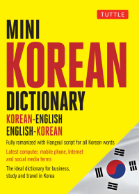 Imagen de portada: Mini Korean Dictionary 9780804850018