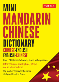 Imagen de portada: Mini Mandarin Chinese Dictionary 9780804849593