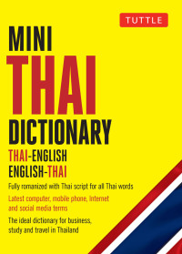 表紙画像: Mini Thai Dictionary 9780804850025
