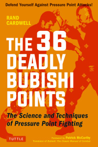 Cover image: 36 Deadly Bubishi Points 9780804850247