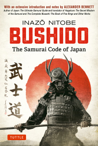 Imagen de portada: Bushido: The Samurai Code of Japan 9784805314890