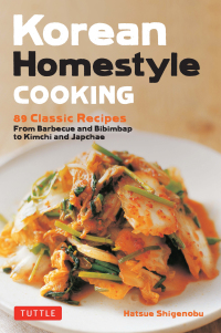 Cover image: Korean Homestyle Cooking 9780804851206