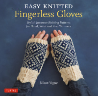 Cover image: Easy Knitted Fingerless Gloves 9784805315170