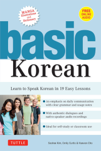 Imagen de portada: Basic Korean 9780804852449