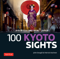 Cover image: 100 Kyoto Sights 9784805315422