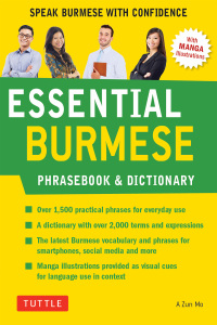 صورة الغلاف: Essential Burmese Phrasebook & Dictionary 9780804846837