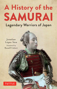 Cover image: History of the Samurai 9784805315354