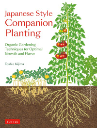 表紙画像: Japanese Style Companion Planting 9784805315491