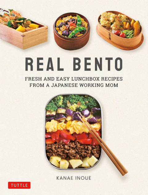 Real Bento: Fresh and Easy Lunchbox Recipes from a Japanese Working Mom - FULL INSTANT DOWNLOAD | PDF DOCX EPUB