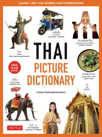 صورة الغلاف: Thai Picture Dictionary 9780804852180