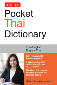 Cover image: Tuttle Pocket Thai Dictionary 9780804852432