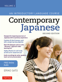 Cover image: Contemporary Japanese Textbook Volume 2 9780804852142