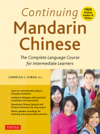 صورة الغلاف: Continuing Mandarin Chinese Textbook 9780804851381