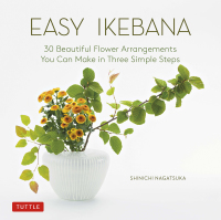 Cover image: Easy Ikebana 9784805316283