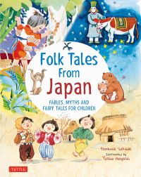 Cover image: Folk Tales from Japan 9784805314722