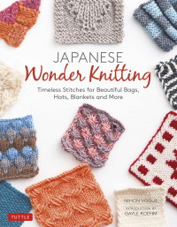 صورة الغلاف: Japanese Wonder Knitting 9784805315729