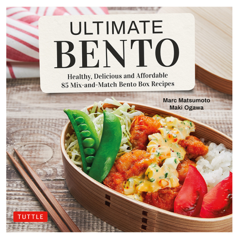 Ultimate Bento: Healthy, Delicious and Affordable: 85 Mix-and-Match Bento Box Recipes - FULL INSTANT DOWNLOAD | PDF DOCX EPUB