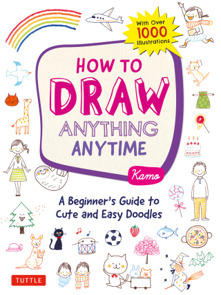 Cover image: How to Draw Anything Anytime 9780804853804