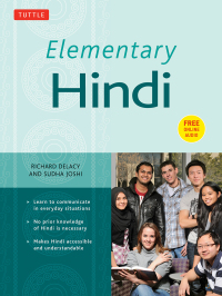 Cover image: Elementary Hindi 9780804844994
