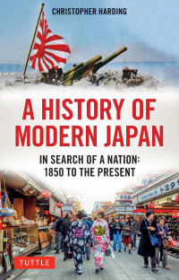 Cover image: History of Modern Japan 9784805315972