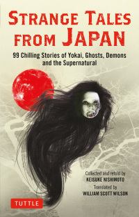 Cover image: Strange Tales from Japan 9784805316603