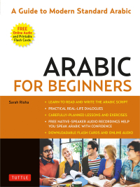 Cover image: Arabic for Beginners 9780804852586