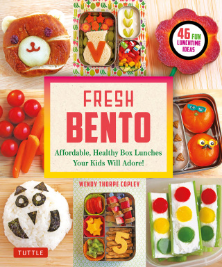 Cover image: Fresh Bento 9784805315347