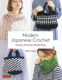 Cover image: Modern Japanese Crochet 9780804854733