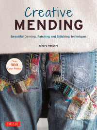 Cover image: Creative Mending 9780804854740