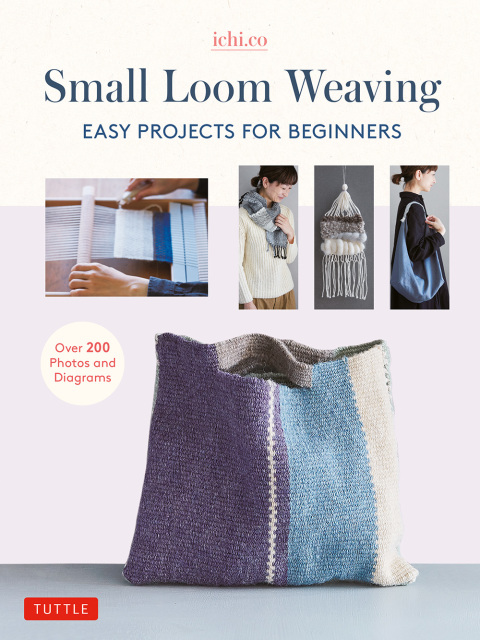 Small Loom Weaving: Easy Projects For Beginners (over 200 photos and diagrams) - FULL INSTANT DOWNLOAD | PDF DOCX EPUB