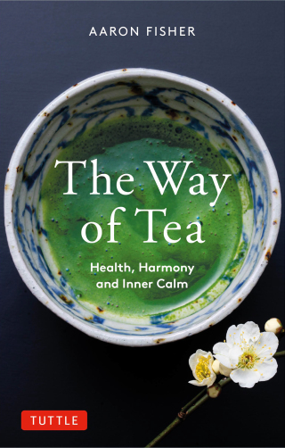 表紙画像: Way of Tea 9780804854368