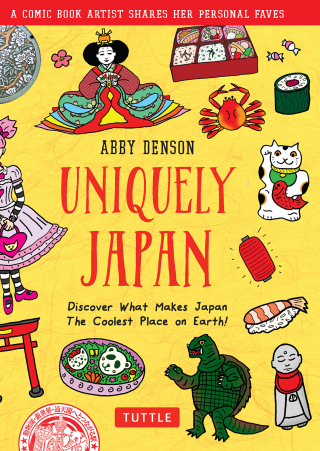 Cover image: Uniquely Japan 9784805316207