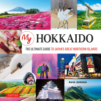 Omslagafbeelding: My Hokkaido 9784805314005