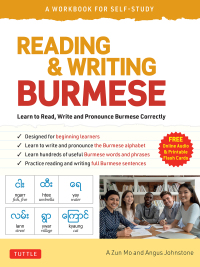 Imagen de portada: Reading & Writing Burmese: A Workbook for Self-Study 9780804852623
