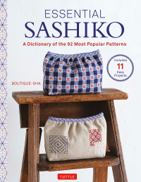 Cover image: Essential Sashiko 9784805317020