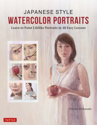 表紙画像: Japanese Style Watercolor Portraits 9780804855723