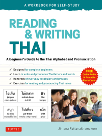 صورة الغلاف: Reading & Writing Thai: A Workbook for Self-Study 9780804853798