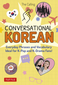 Imagen de portada: Conversational Korean 9781462923748