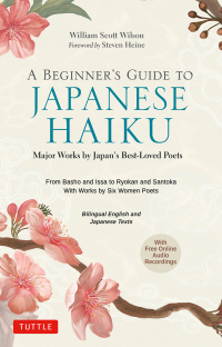 Cover image: Beginner's Guide to Japanese Haiku 9784805316870