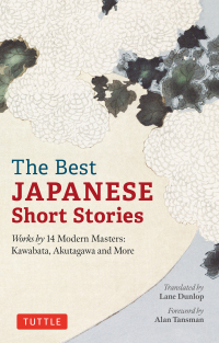 Cover image: Best Japanese Short Stories 9784805317297
