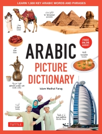 Cover image: Arabic Picture Dictionary 9780804856096