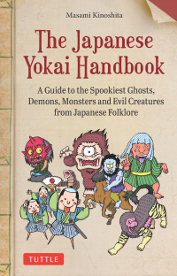 Imagen de portada: Japanese Yokai Handbook 9784805317280