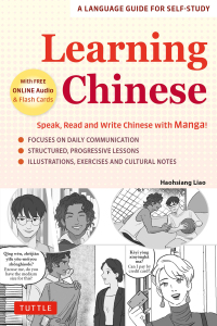 Imagen de portada: Learning Chinese 9780804855303