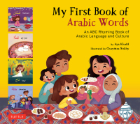 Imagen de portada: My First Book Arabic Words 9780804856195