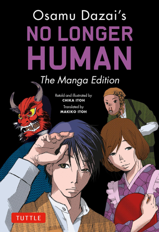 Cover image: Osamu Dazai's No Longer Human 9784805317723