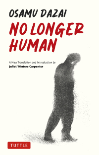 Imagen de portada: No Longer Human 9784805317426